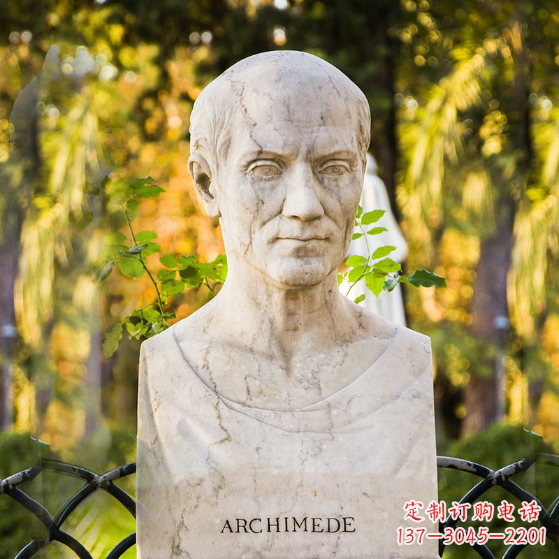 泸州阿基米德头像雕塑让伟大思想永恒镌刻