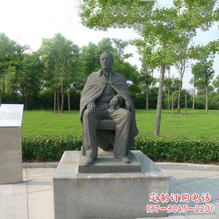 泸州新爱迪生经典雕塑