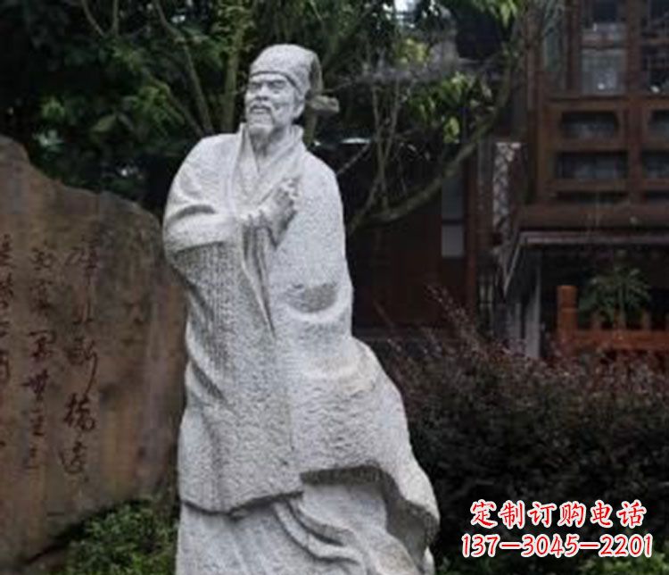 泸州新时代爱国诗人陆游精神——“陆游之心”礼品系列