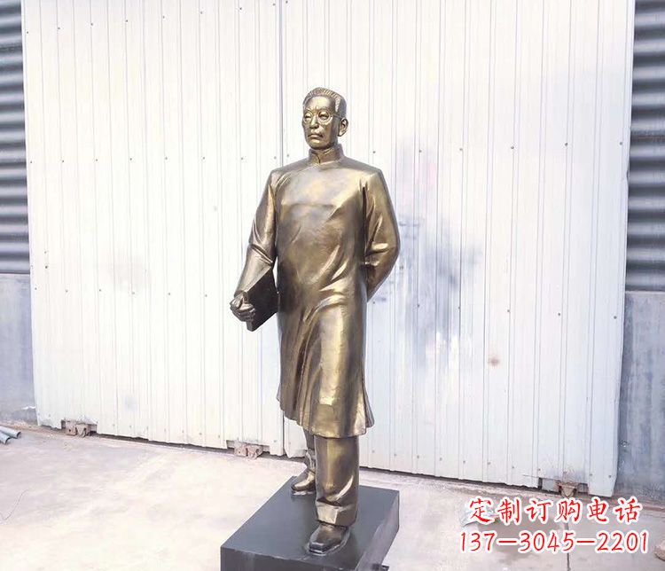泸州陶行知智能跑步机——让你的运动更有效率