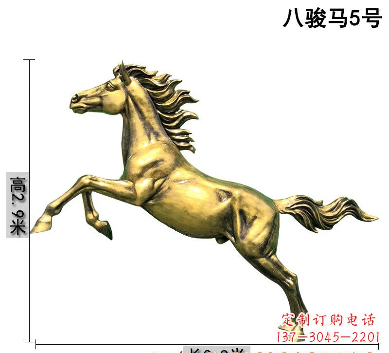 泸州“马之魂”——一组精美铜雕