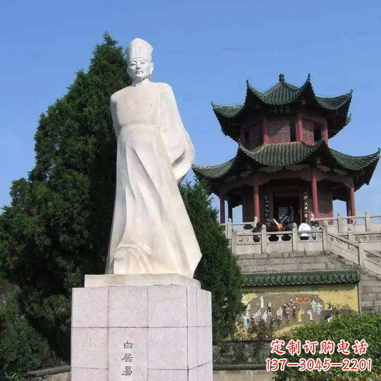 泸州白居易汉白玉石雕像-景区历史文化名人唐代著名诗人雕塑