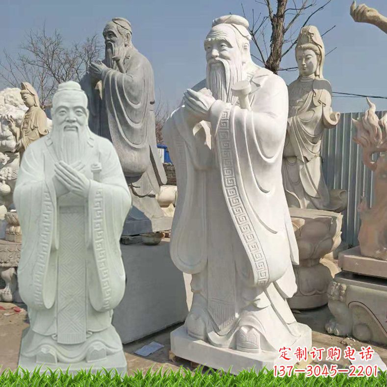 泸州白石雕孔子