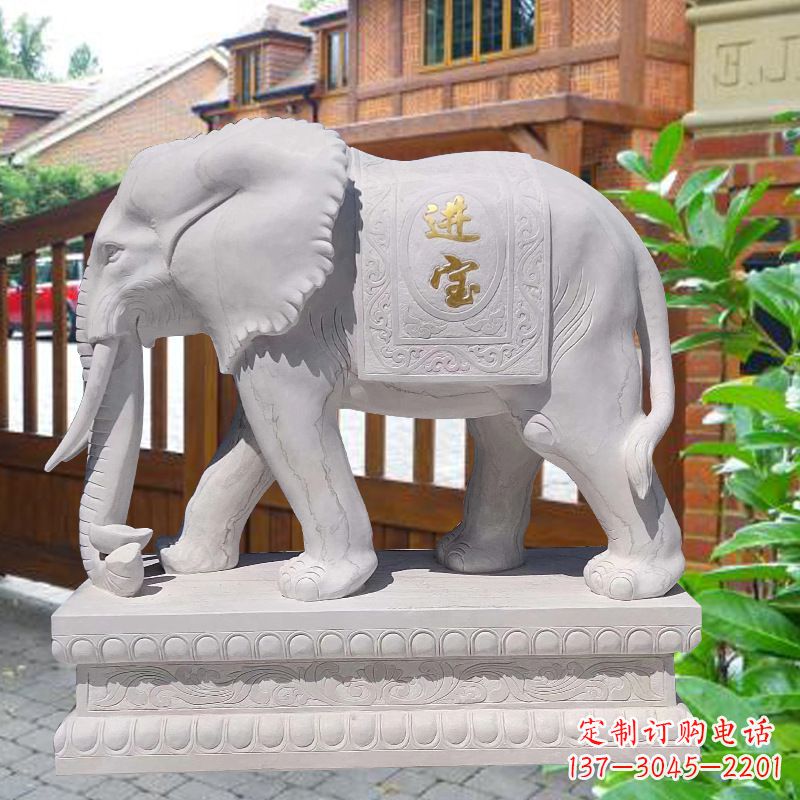泸州白石雕大象