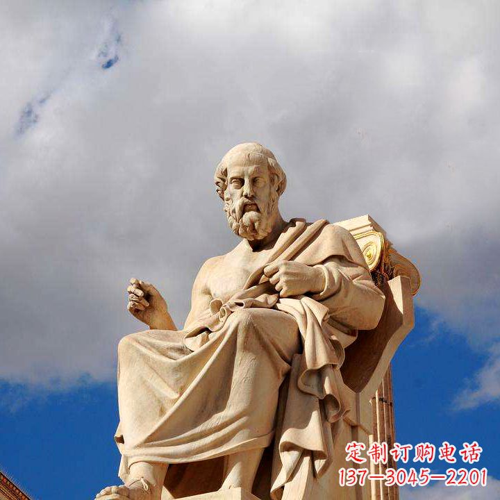 泸州柏拉图砂岩石雕景观-公园广场世界知名人物雕塑