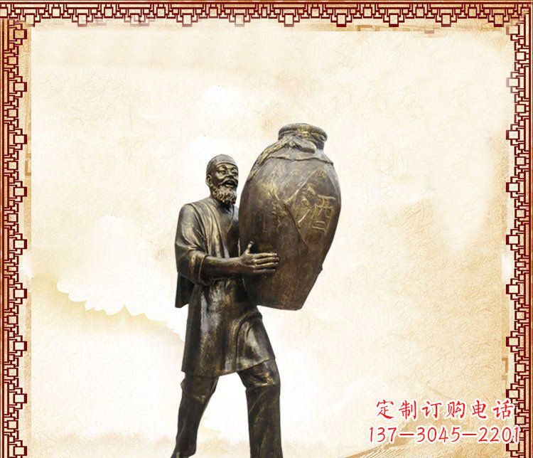 泸州拥抱酒桶的欢乐时光