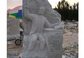 泸州爱迪生浮雕艺术