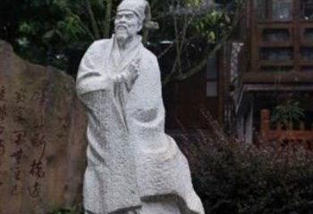 泸州新时代爱国诗人陆游精神——“陆游之心”礼品系列