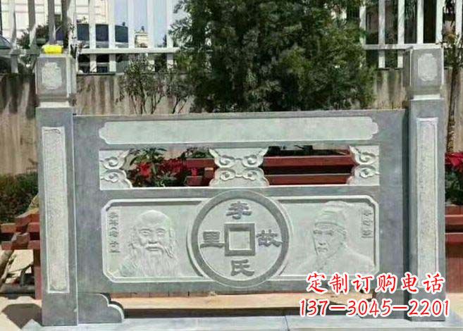 泸州别墅景观仿古石雕栏板