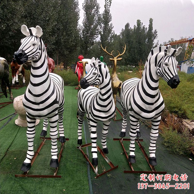 泸州斑马玻璃钢仿真雕塑