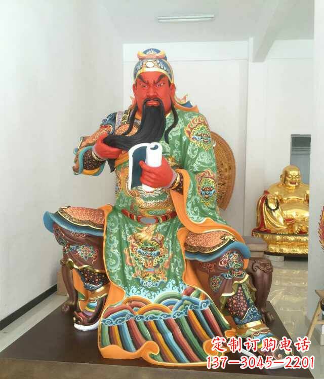 泸州玻璃钢关公书香雕塑