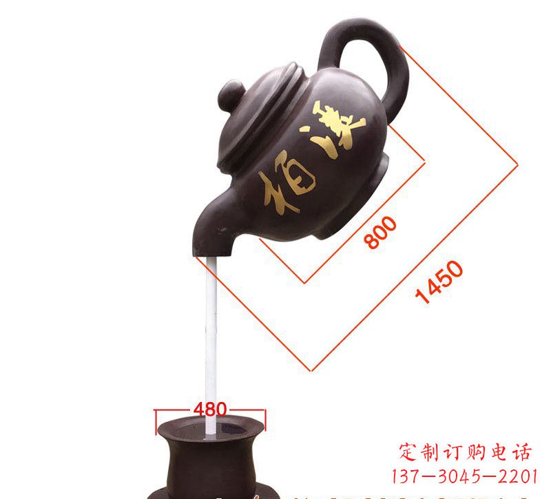 泸州玻璃钢茶壶雕塑精致美丽的艺术品