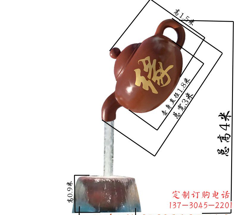 泸州玻璃钢茶壶雕塑——一件充满艺术气息的艺术品