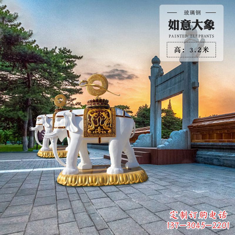 泸州玻璃钢大象雕塑艺术性与实用性的完美结合