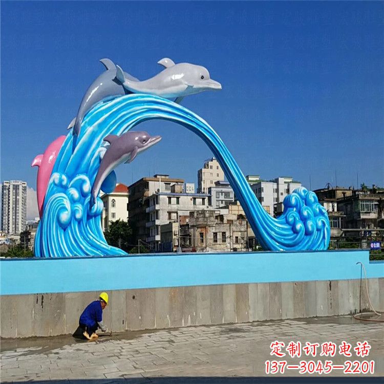泸州玻璃钢大型海豚雕塑游泳馆游乐场的精彩缤纷
