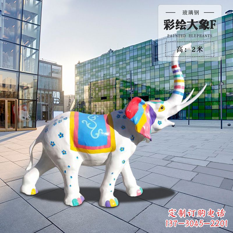 泸州玻璃钢大象雕塑