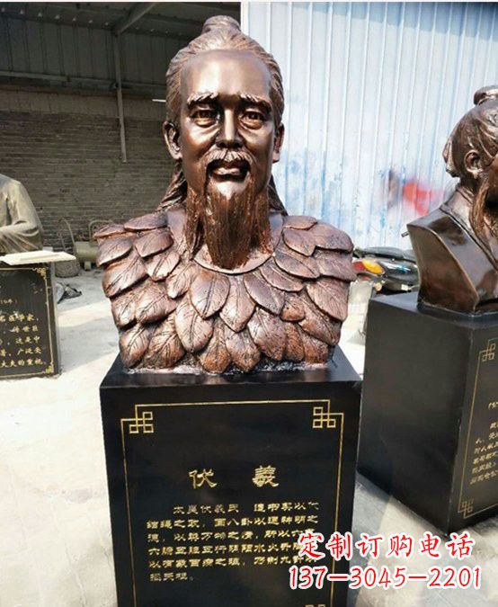 泸州玻璃钢雕刻伏羲头像
