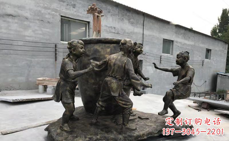 泸州司马光玻璃钢仿铜古代寓言故事雕塑