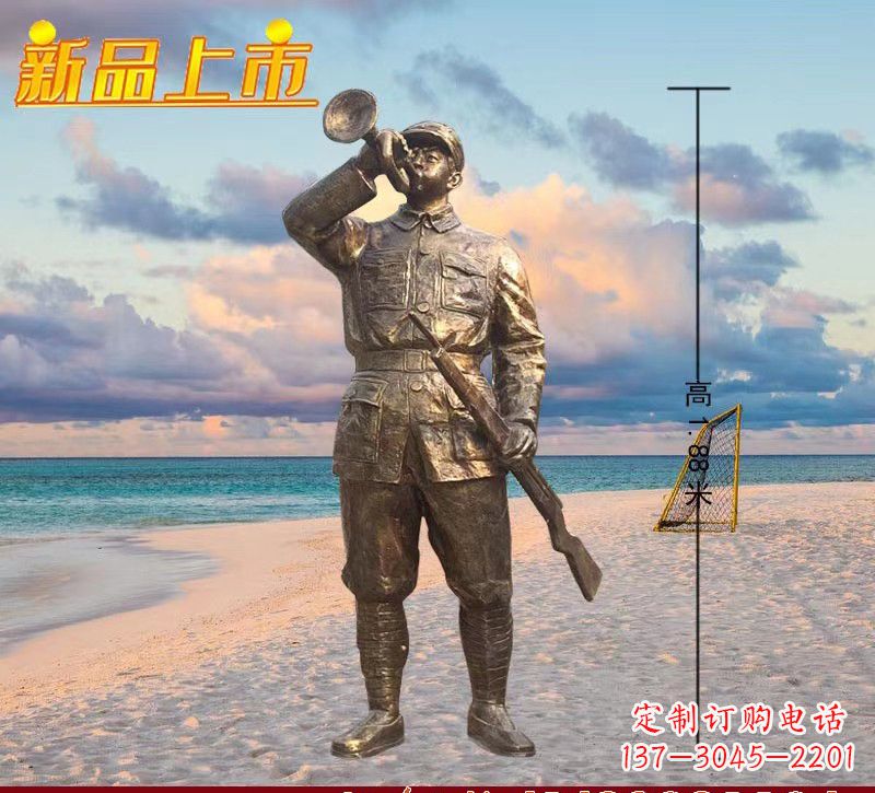 泸州红军英雄雕塑