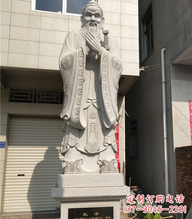 泸州玻璃钢仿铜孔子雕塑精致传承中华传统