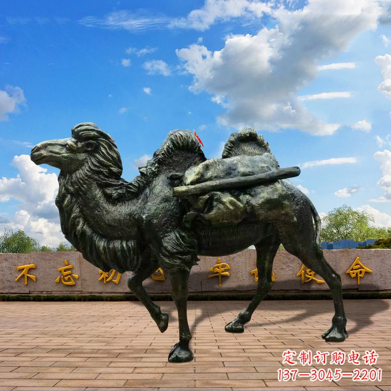 泸州玻璃钢仿铜骆驼雕塑精致经典的艺术