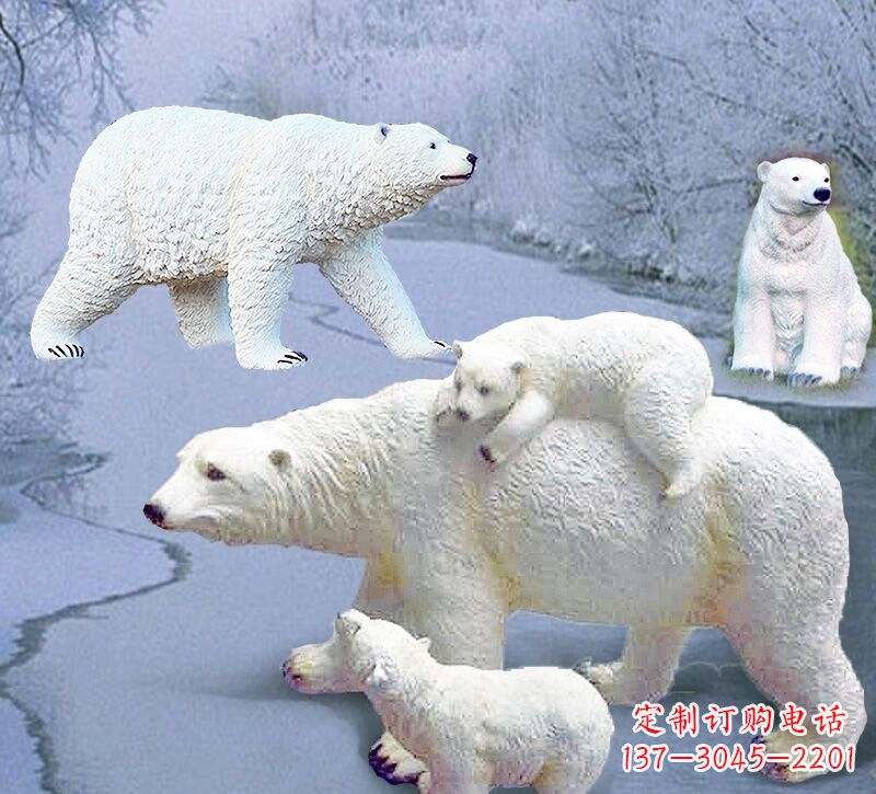 泸州利用玻璃钢制作北极熊雕塑
