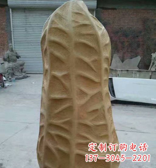 泸州玻璃钢精美花生雕塑