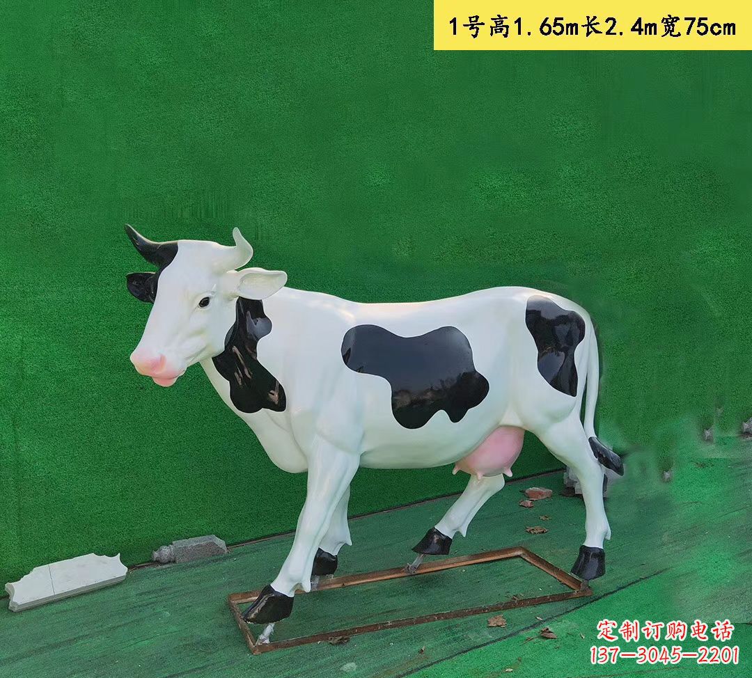 泸州玻璃钢仿真奶牛雕塑精致而可爱