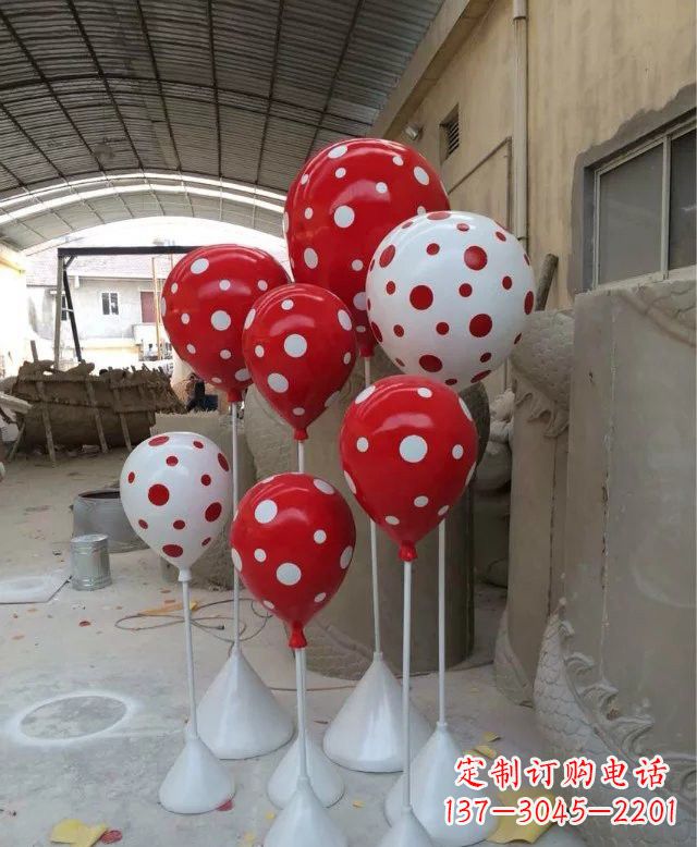 泸州玻璃钢仿真气球雕塑精致的艺术品
