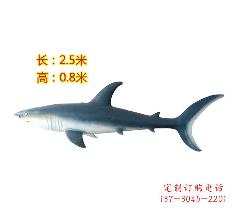 泸州玻璃钢鲨鱼雕塑令人惊叹的艺术精品