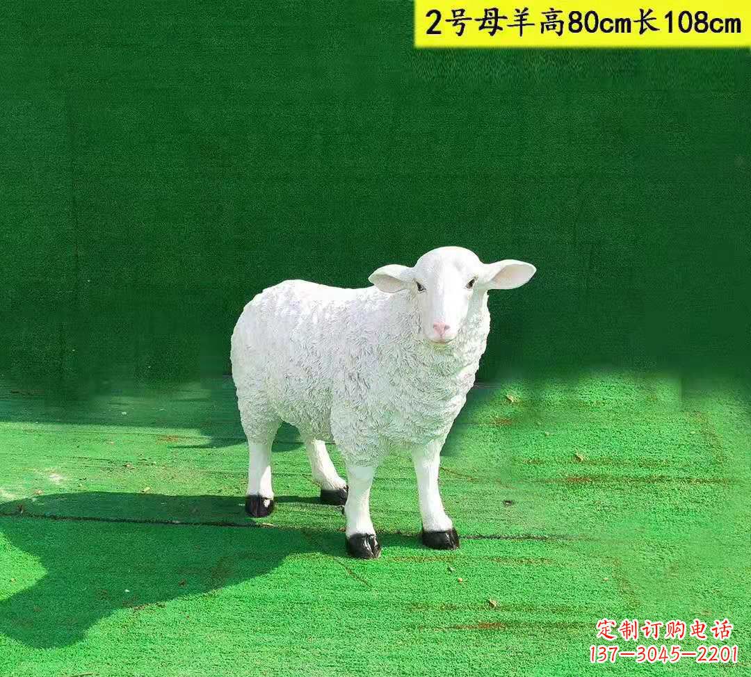 泸州仿真玻璃钢山羊雕塑——精美公园园林景观摆件