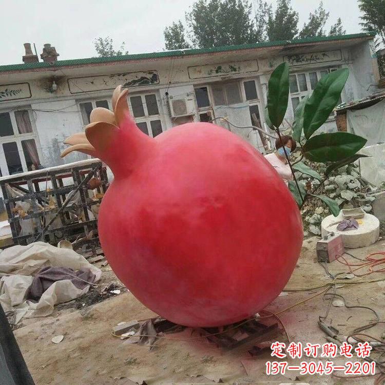 泸州玻璃钢仿真石榴雕塑精美绝伦