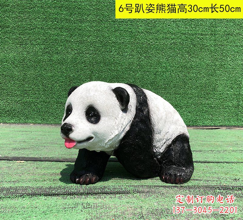 泸州玻璃钢熊猫雕塑精致而可爱