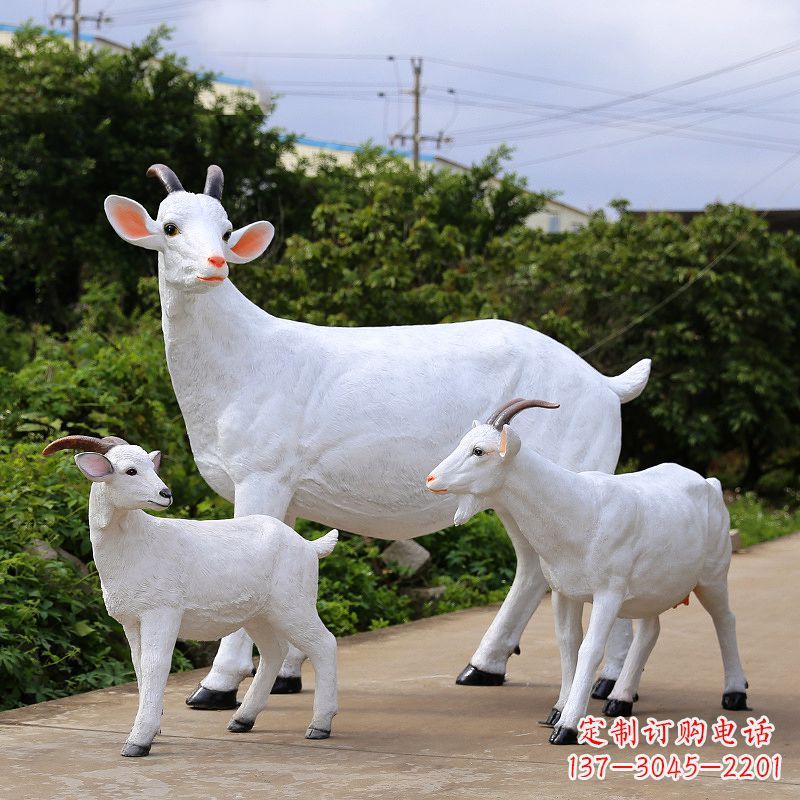 泸州精美玻璃钢山羊雕塑