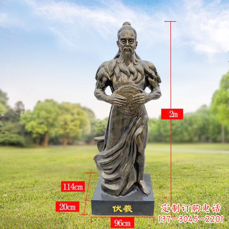 泸州伏羲玻璃钢雕塑传承中华文化的精神家园