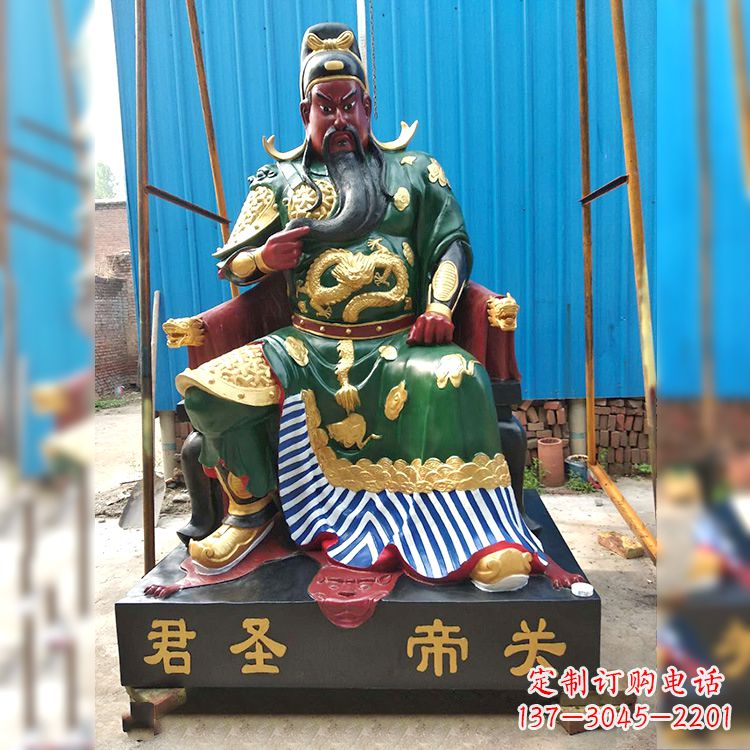 泸州玻璃钢关帝神像象征着中国传统文化的精美雕塑