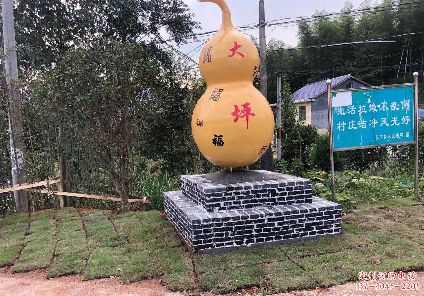 泸州玻璃钢葫芦雕塑精美绝伦