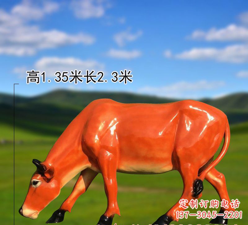 泸州玻璃钢黄牛雕塑——美丽的象征
