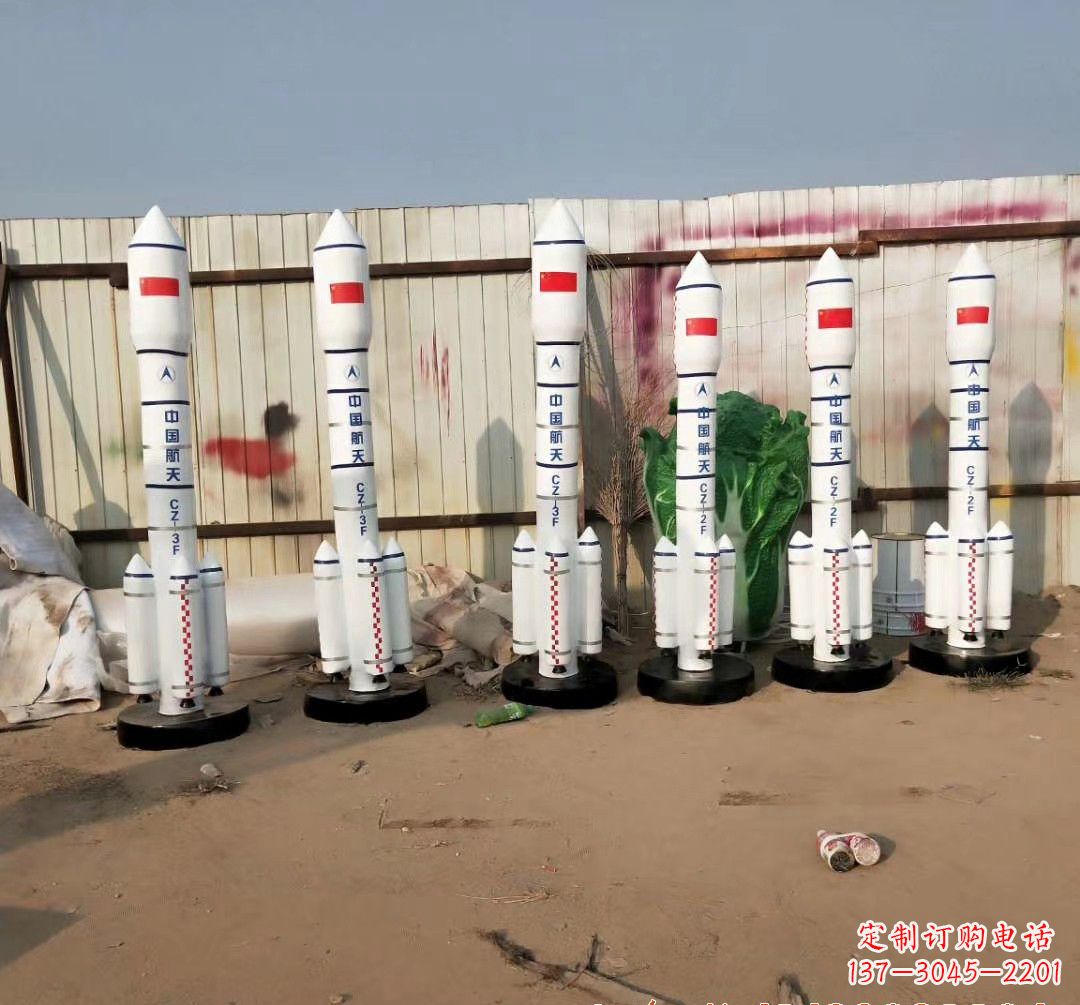 泸州火箭雕塑现代景观艺术的精彩绽放