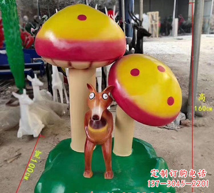 泸州玻璃钢蘑菇雕塑——美丽的景观装饰