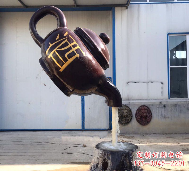 泸州玻璃钢酒壶雕塑一种古典艺术的复兴