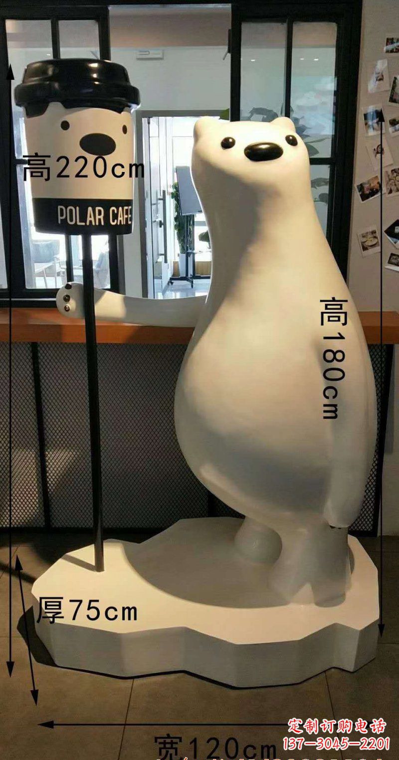 泸州玻璃钢卡通熊雕塑艺术之美