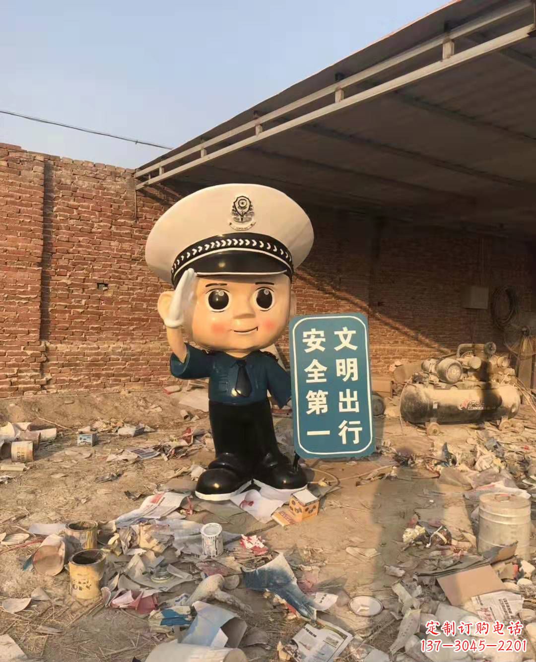 泸州警钟长鸣,安全守护