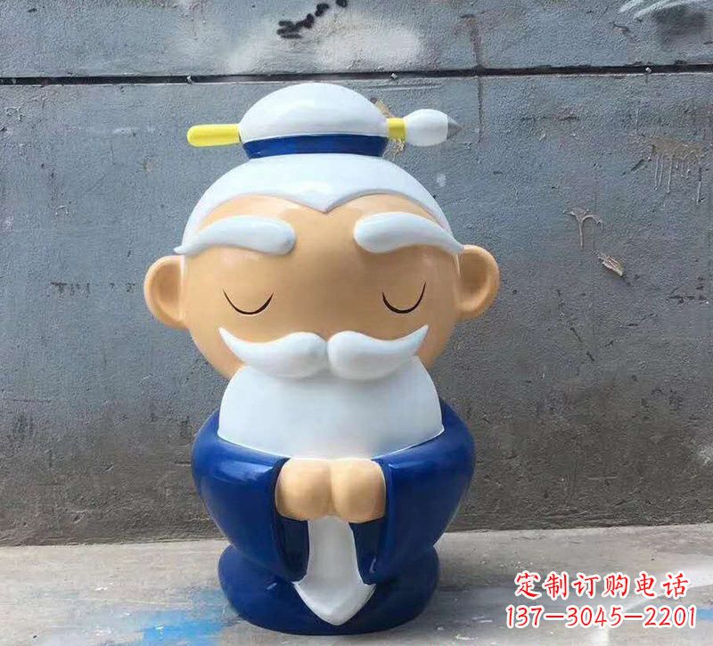 泸州玻璃钢制作的孔子雕塑