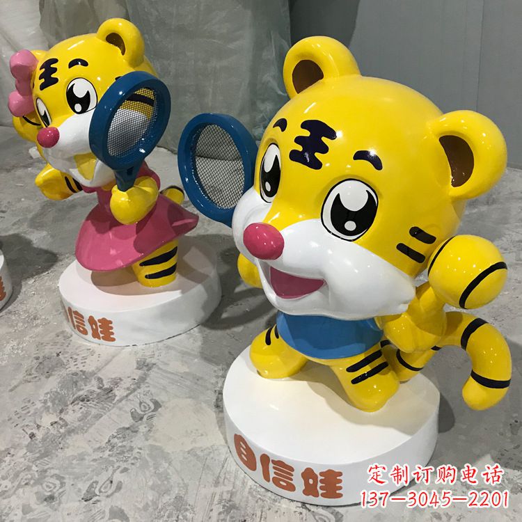 泸州玻璃钢老虎雕塑——独具特色的艺术品