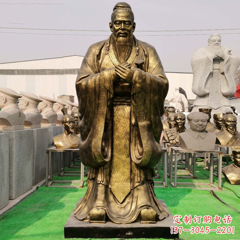 泸州玻璃钢制孔子雕塑