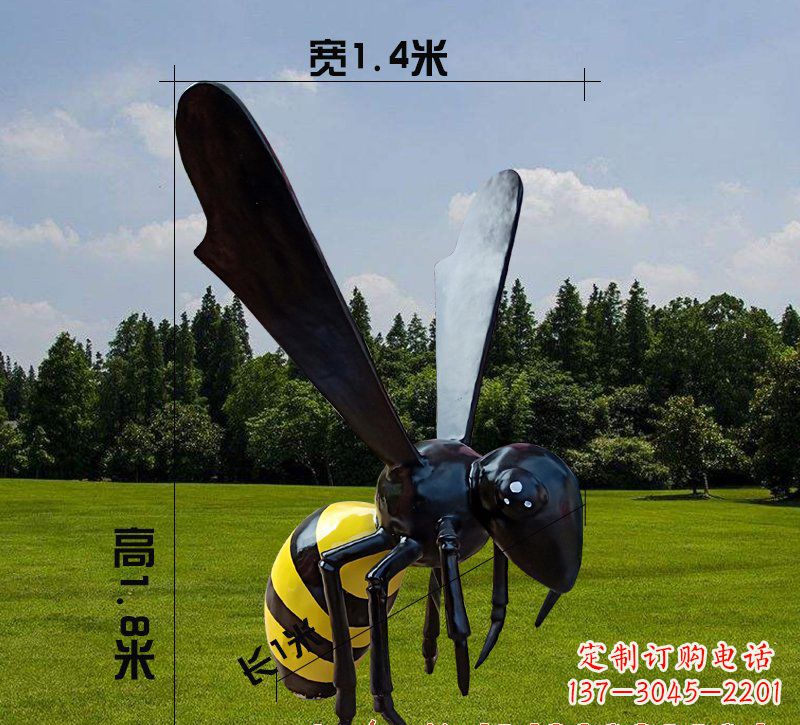 泸州玻璃钢蜜蜂雕塑精致而非凡