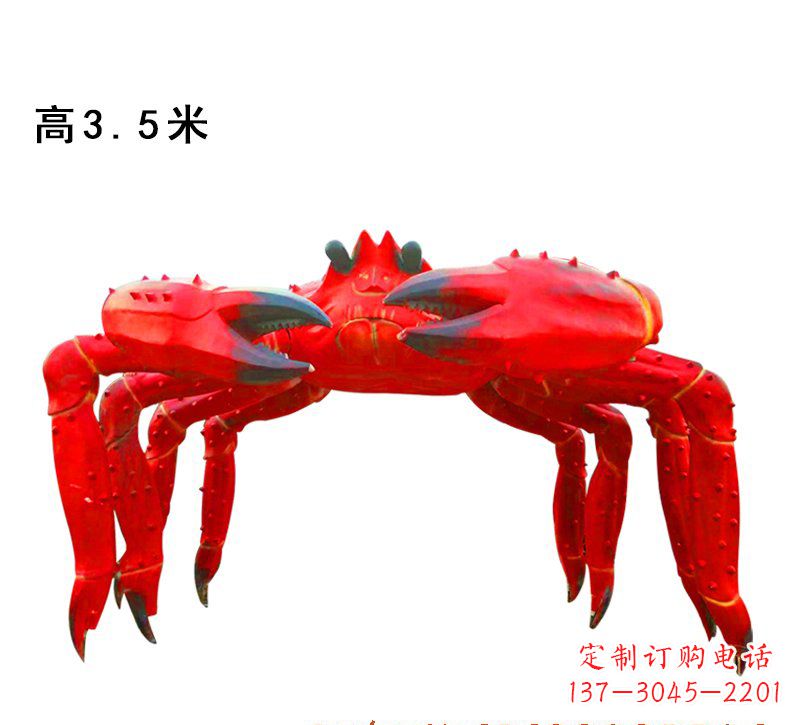 泸州玻璃钢螃蟹拱门雕塑给景观带来浓浓的海洋气息