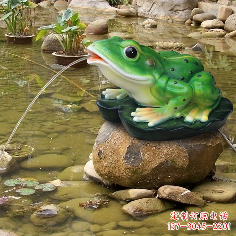 泸州玻璃钢青蛙雕塑——艺术与自然的完美结合