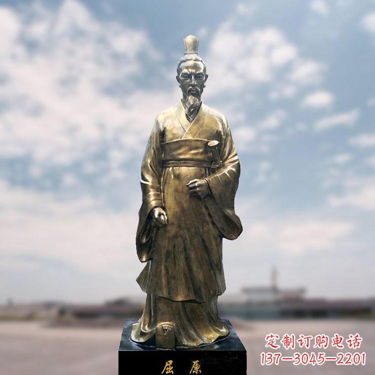 泸州玻璃钢制屈原雕塑